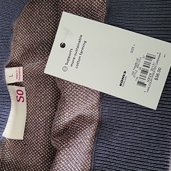 Sweater mini skirt - Picture 3 of 3